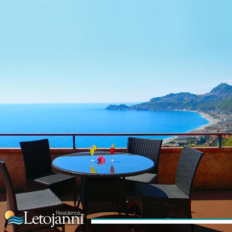 Taormina Apartahotel